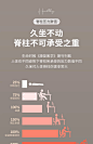 四腿转角电动升降桌L型拐角皮面实木书桌家用电脑桌学习办公桌-tmall.com天猫