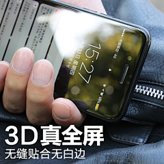 Lluren采集到参考图