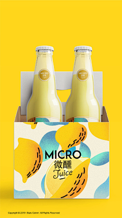 王努力-阿喵采集到安安-包装鸭