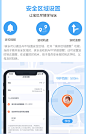 【萤石CS-KW1-1A】萤石（EZVIZ）KW1儿童可视电话手表 智能GPS定位 学生儿童运动手环 移动联通4G通话手表 蓝色【行情 报价 价格 评测】-京东