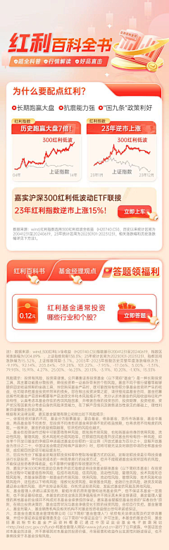 Ashley_ll采集到中字头