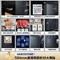【换新补贴20%】海尔501L十字对开四门594超薄零嵌入式冰箱旗舰店-tmall.com天猫