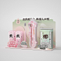 wow color 托台方案01-01