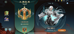 用户7u4SuCnM采集到UI