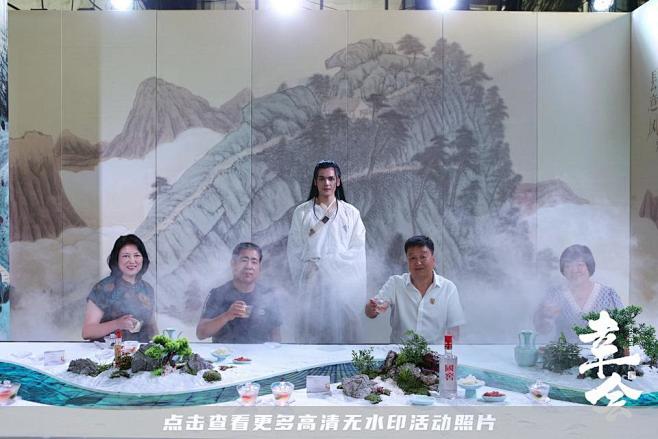 国窖1573品鉴会，更多高清无水印照片请...