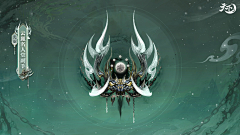 loading猪蹄采集到武器