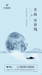 微信图片_20180925100116