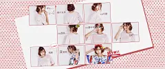 九宫格表情包 淘宝banner 可爱系主图