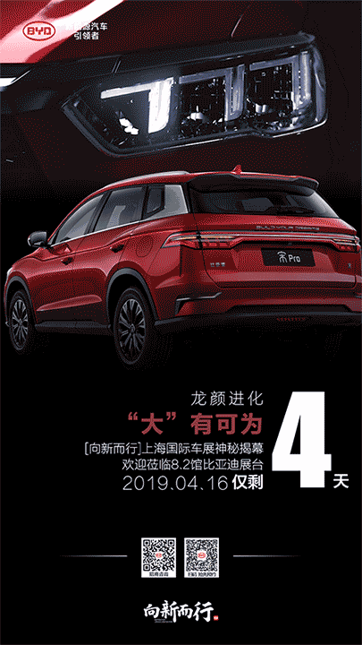 国际大师赋能
世界级“设计体系”打造
比...