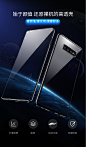 第一卫三星S10手机壳S8全包防摔保护套S10+超薄硬壳原装正品S9个性创意软硅胶透明款note9玻璃潮牌puls高档-tmall.com天猫