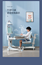 西昊实木写字桌 儿童学习桌 可升降书桌椅套装 家用小学生课桌椅-tmall.com天猫