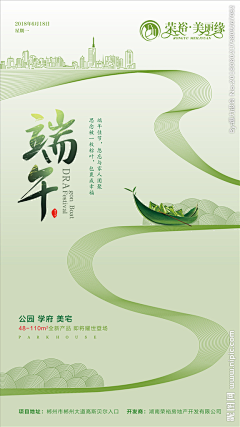 那一缕阳光~采集到微信