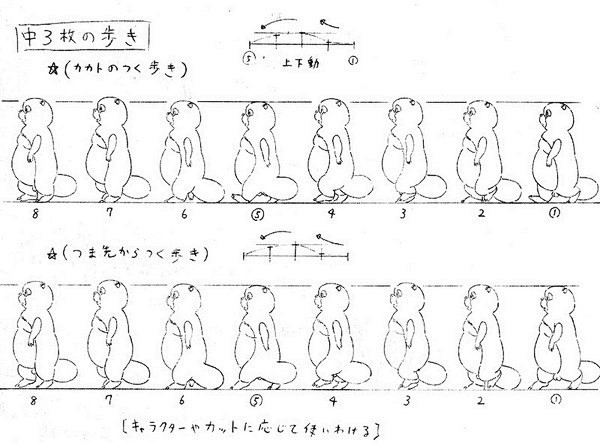 p_large_8KyB_174d000...