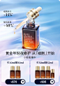 Estee Lauder雅诗兰黛官方旗舰店