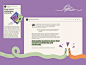 Website Design for Advocacy Through Walls