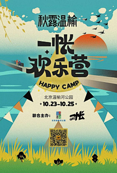 c1f5采集到视频元素