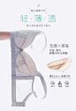 内衣女无钢圈大胸显小神器夏天文胸罩大码胖mm聚拢性感夏季超薄款-tmall.com天猫