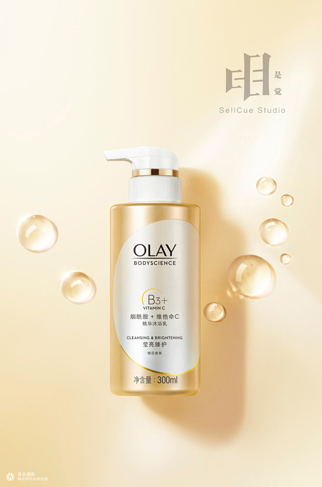 olay修图X是觉摄影