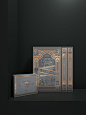 茶叶包装 包装设计 tea packaging design