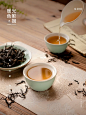 茶拍摄 鸭屎香 蜜兰香 茶汤 茶叶特写