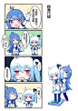 【图片】Bilibili22娘33娘小漫画～【22娘和33娘吧】_百度贴吧