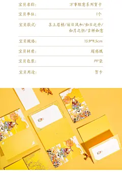 故宫淘宝手绘生日结婚节日毕业父亲节创意卡片贺卡文创官方旗舰店-淘宝网