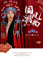 新款耳环2020爆款网红耳饰2019年复古上新了故宫耳夹超仙无耳洞女-tmall.com天猫