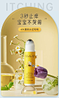 BellaB海外旗舰店