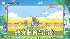 巨量创意