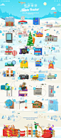 Google Santa Tracker