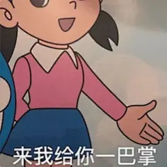 分享近期爱用表情包可爱表情无水印​​​