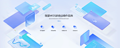 ^giggle^采集到头图/banner