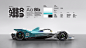 NIO Formula E