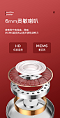 Joyroom/机乐堂 T07无线蓝牙耳机重低音跑步运动磁吸充电金属耳塞-淘宝网