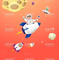 航天宇宙星空太空宇航员插画  - 源文件下载【酷图网】卡通,航天,宇宙,星空,太空,宇航员,插画,AI