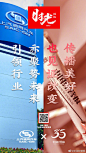 【生日福包第1波】#时光记忆# 1985-2020，《中国经营报》马上35周岁啦！ 转发加评论此条福包微博（1月8日开奖），就有机会获得超值限量车模、智能音箱、维密礼盒、定制书签、礼品卡及各类专属大礼包……《中国经营报》感谢读者一路相伴，感谢伙伴@江淮汽车@威马汽车@自如客@上汽通用汽车有限公司 ​​​​...展开全文c