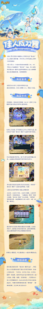 79a60611gy1h4msls0m8xj20ku444hdv