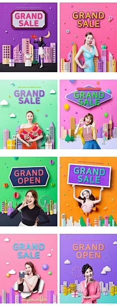 图片[2]-8款草地户外音乐节演唱会校庆演出舞台宣传海报AI矢量设计素材-爱设计爱分享c