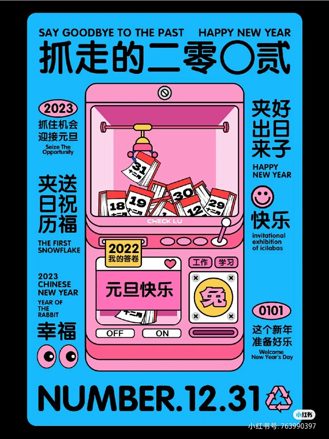 Camera_1000g0k01qrr6...