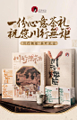 茶颜悦色川行無矩茶叶礼盒红茶黑茶茶包送礼装-tmall.com天猫