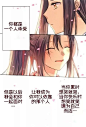 来自分享