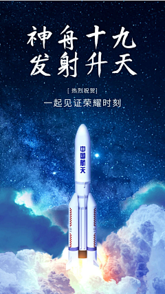 用户IiEXKKm4采集到九年级时文