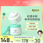 O1CN0108XFec1t2bOHLu6Us_!!0-item_pic.jpg (1280×1280)