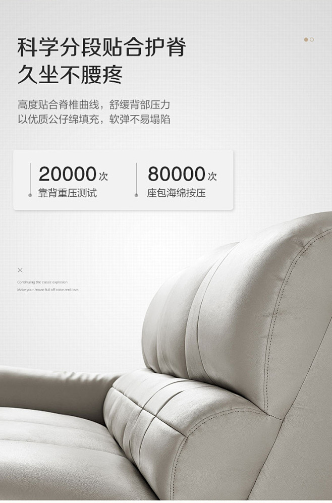 林氏木业简约现代头层真皮沙发客厅转角皮艺...