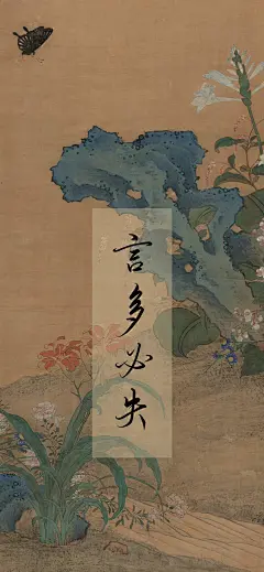 中国风 壁纸 [狗头]超帅_LITTLEFAT壁纸_2022年11月03日_微头条-今日头条