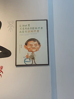 用户GIOc1RGM采集到搜相似