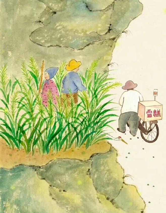 微博 – 随时随地发现新鲜事