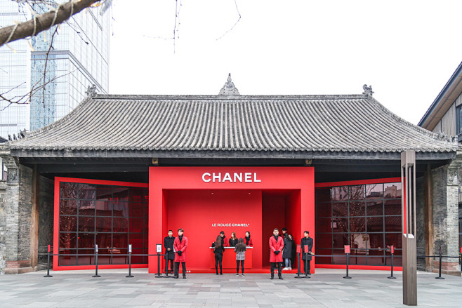 CHANEL 红色工厂（成都） : CH...