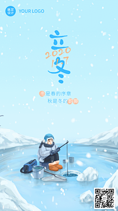 桥头一支花采集到GIF