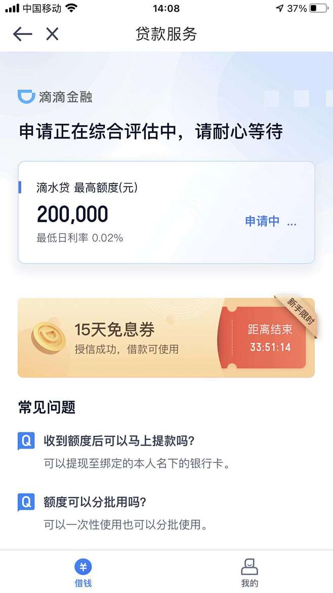 点击查看图片来源
